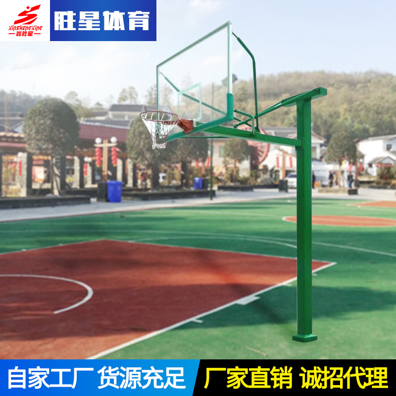 五家渠市移动篮球架社区健身器材 - 厂家