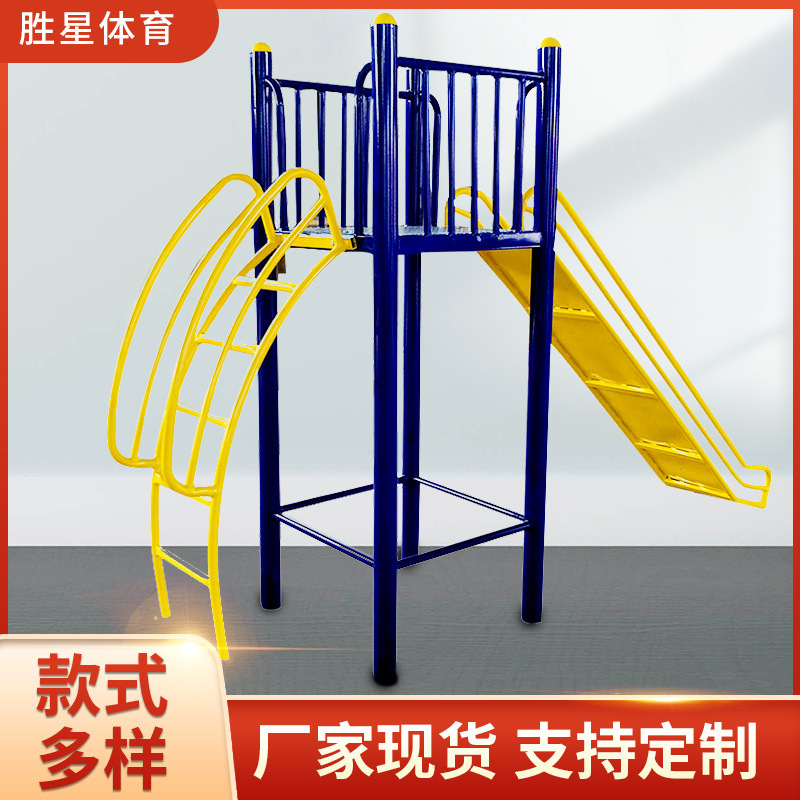 五家渠市社区健身器材升降篮球架 - 哪里好